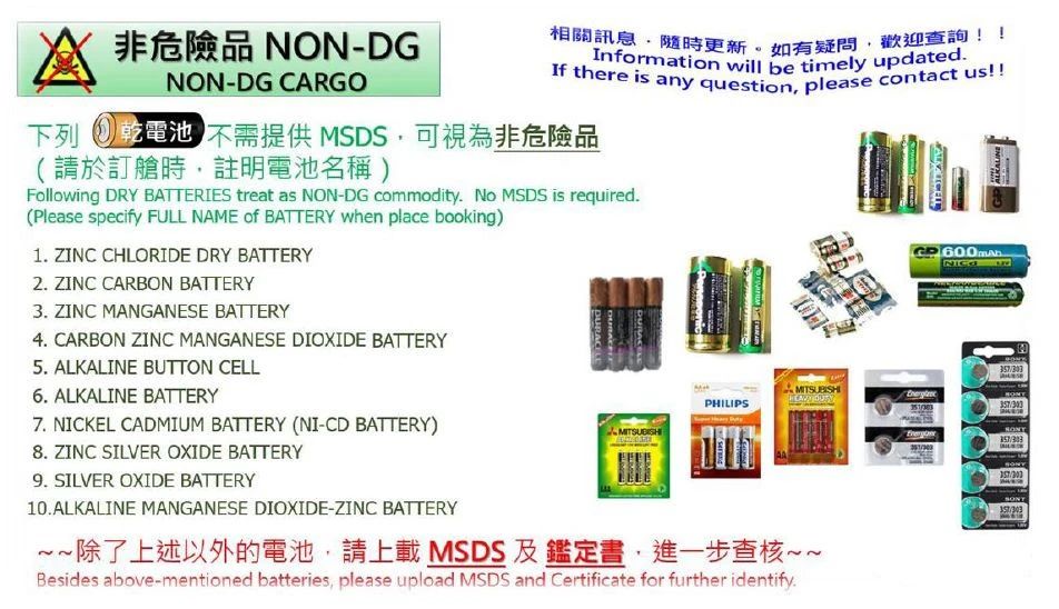微信图片_20220526135815.jpg 微信图片_20220526135815.jpg