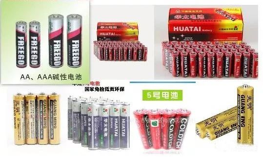 微信图片_20220526135902.jpg 微信图片_20220526135902.jpg
